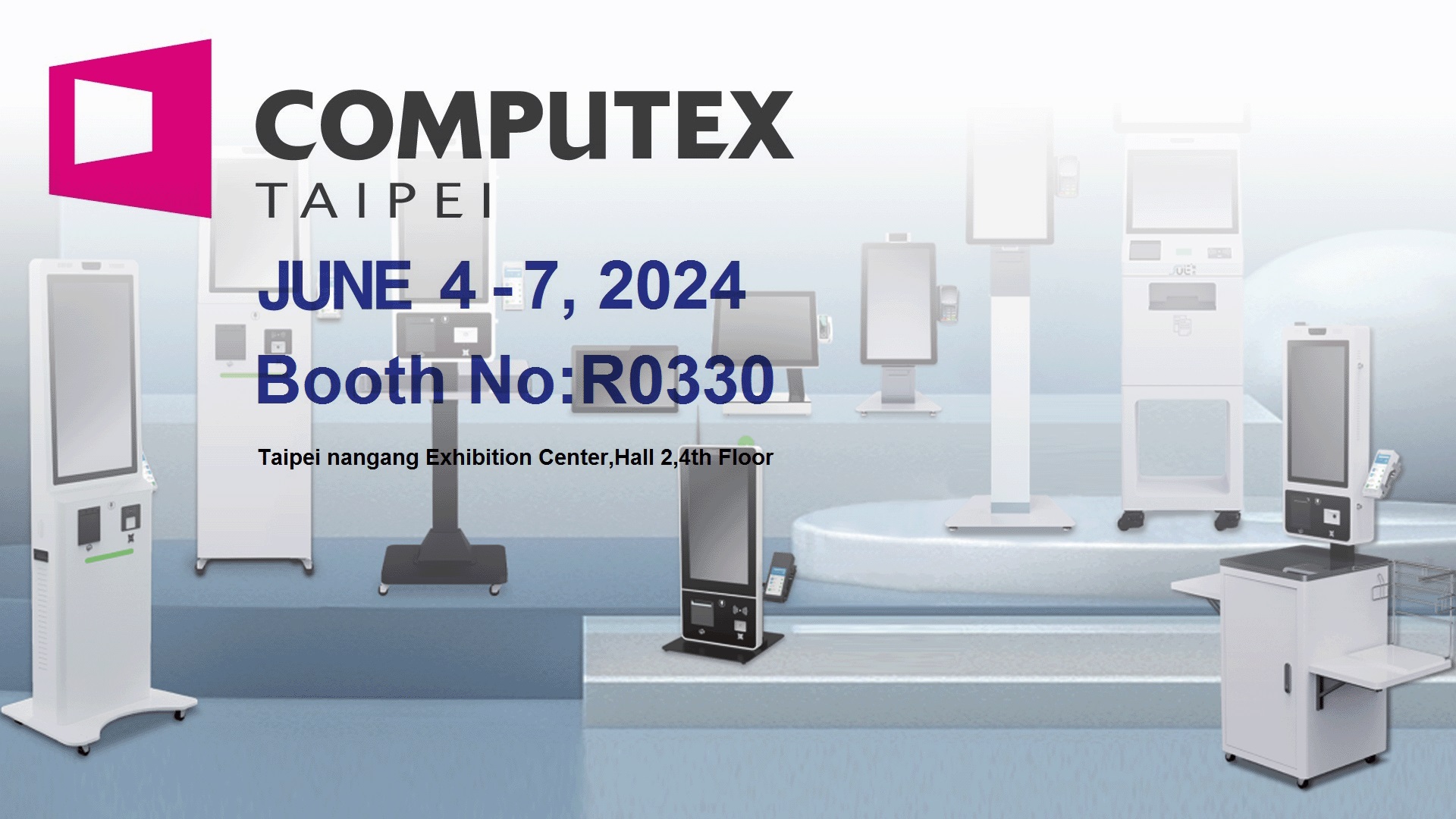 Computex میں آپ کا استقبال ہے!